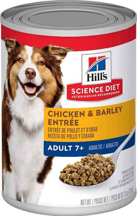 Hills Vet Recommended Dog Food for Seniors